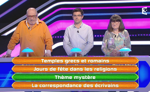 15 août 2016